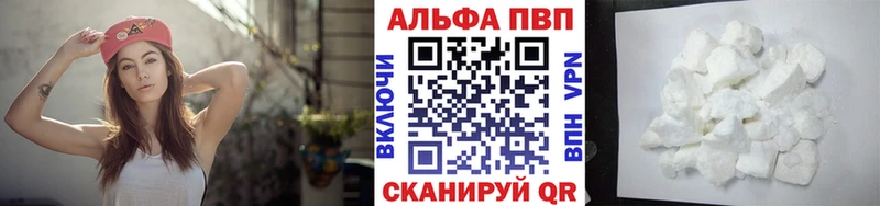 Виды наркотиков купить Гдов ГАШ  Меф мяу мяу 
