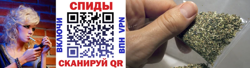 БУТИРАТ бутандиол  Гдов 