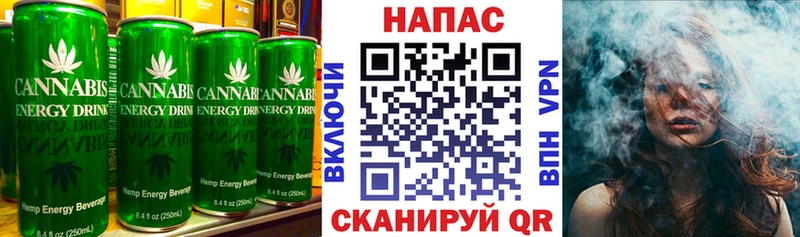 где купить наркотик  Гдов  Печенье с ТГК марихуана 