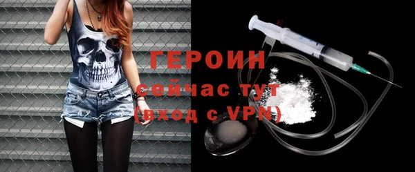 таблы Покачи