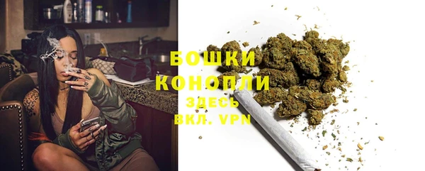 ешки Верхнеуральск