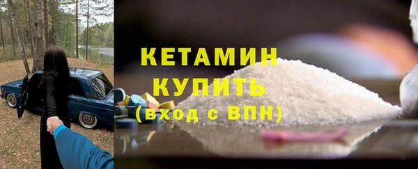 ешки Верхнеуральск