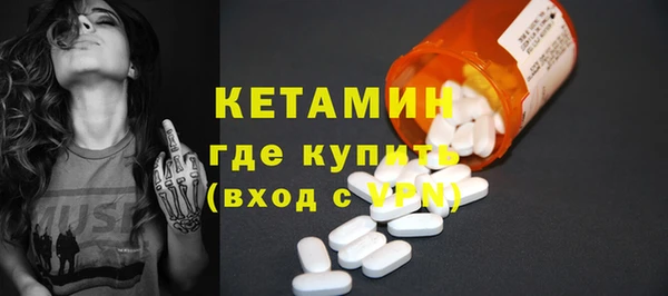 ешки Верхнеуральск
