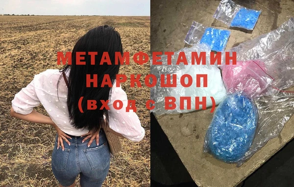 ешки Верхнеуральск