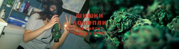 мефедрон VHQ Верея