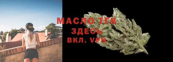 ешки Верхнеуральск