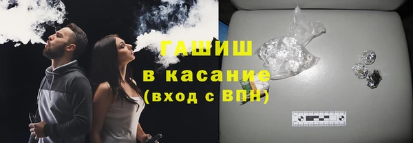 мефедрон VHQ Верея