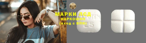 ешки Верхнеуральск