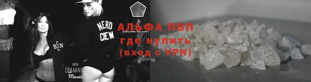 ешки Верхнеуральск