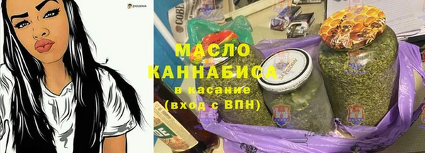 дурь Бородино