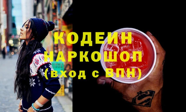 мефедрон VHQ Верея