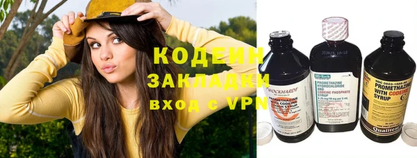 дмт Покров