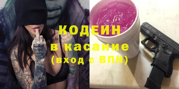 ешки Верхнеуральск