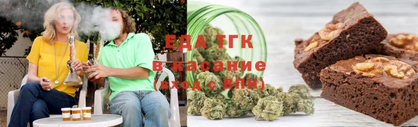 мефедрон VHQ Верея