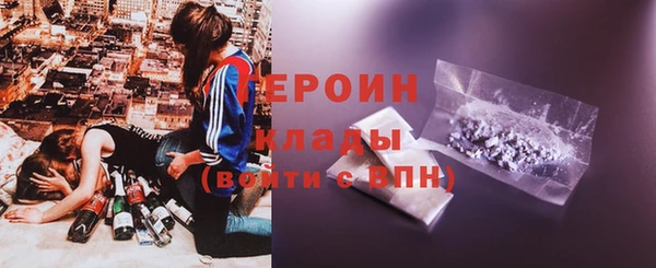 ешки Верхнеуральск