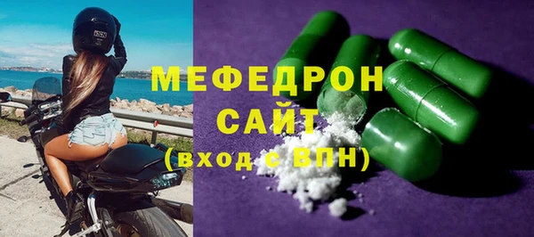 ешки Верхнеуральск