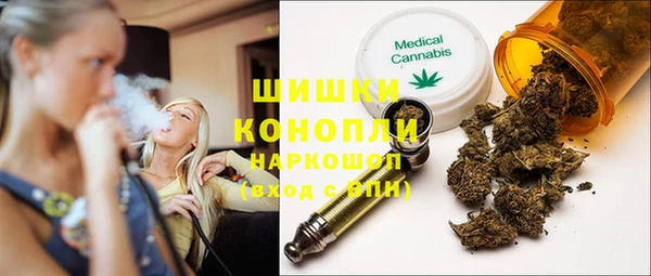 ешки Верхнеуральск
