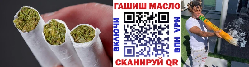 где можно купить наркотик  Гдов  Дистиллят ТГК THC oil 
