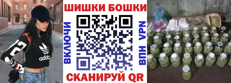 Конопля гибрид  где купить наркоту  Гдов 